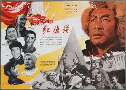 农村办房产证多久能出来