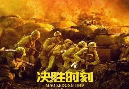 南萨哈林斯克经济法学与资讯学院本科成绩单